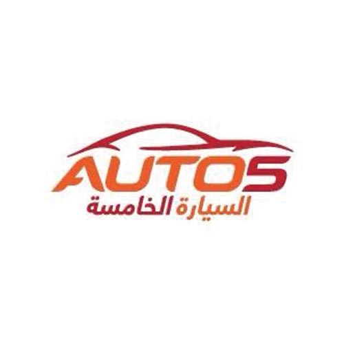 Auto 5 logo