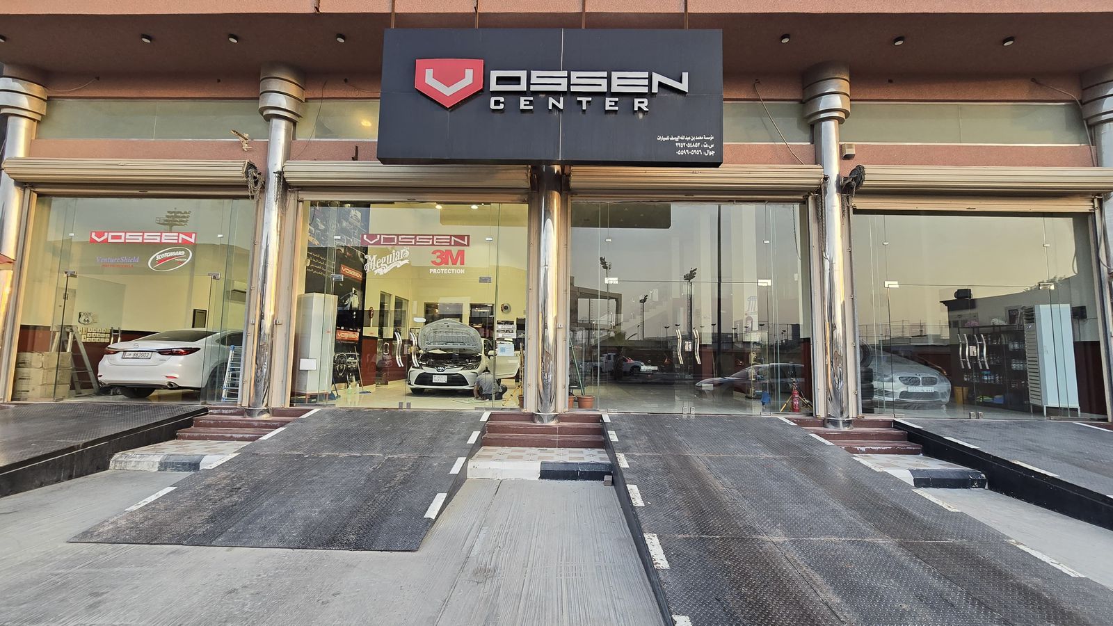 VOSSEN CENTER
